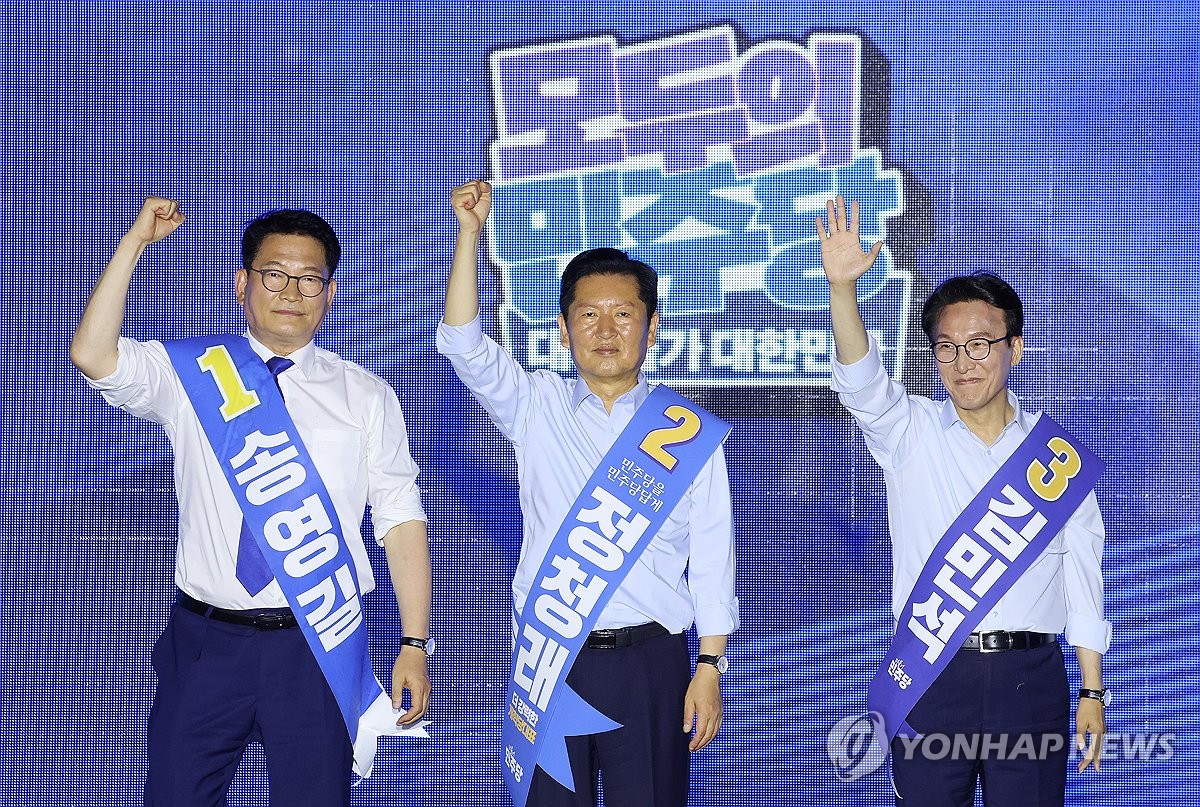 金 "당선시 경선 갈등 제로 노력"…鄭 "신천지 제기하더니 뻔뻔" | 연합뉴스