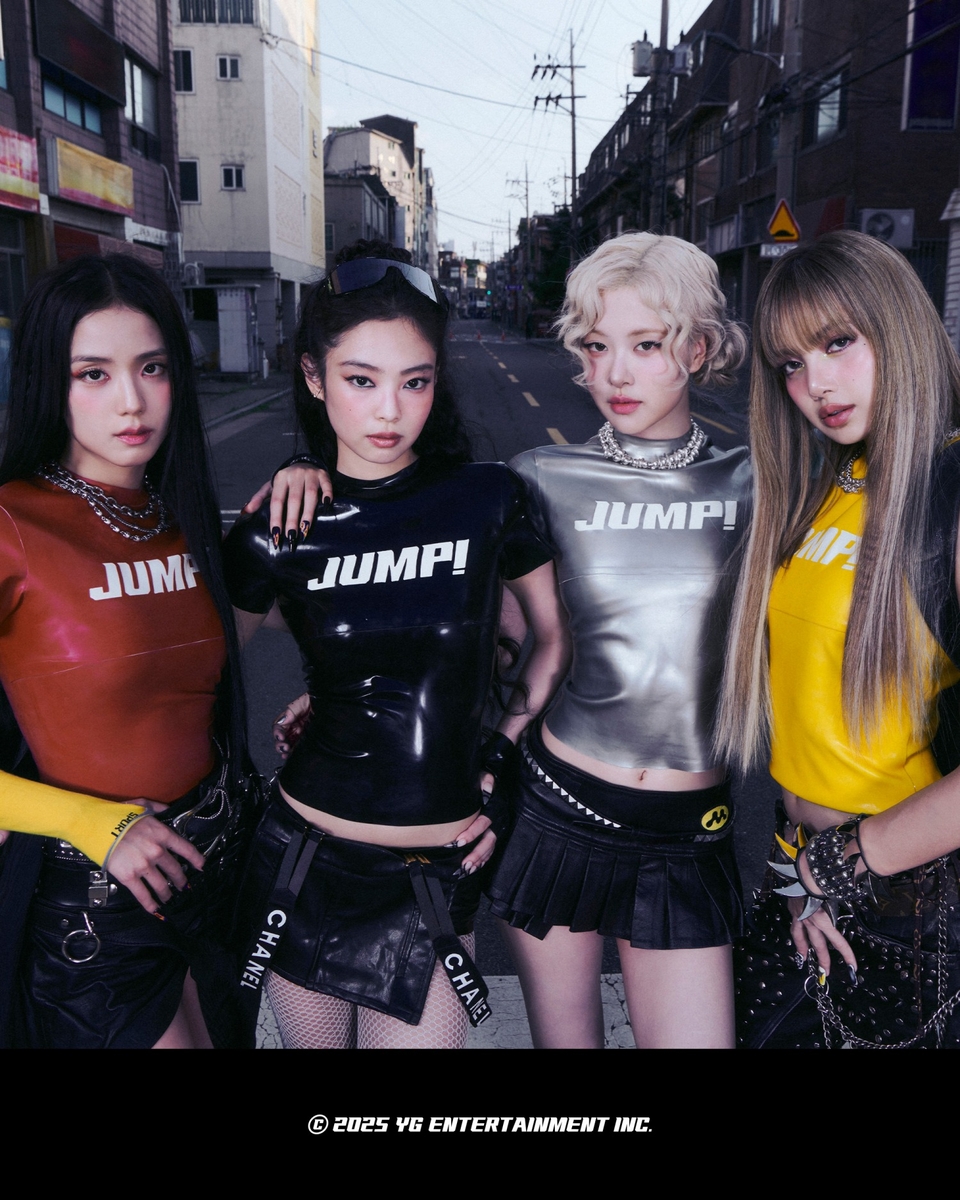블랙핑크, 오늘 데뷔 10주년…"K팝 발전 견인한 문화 아이콘" | 연합뉴스