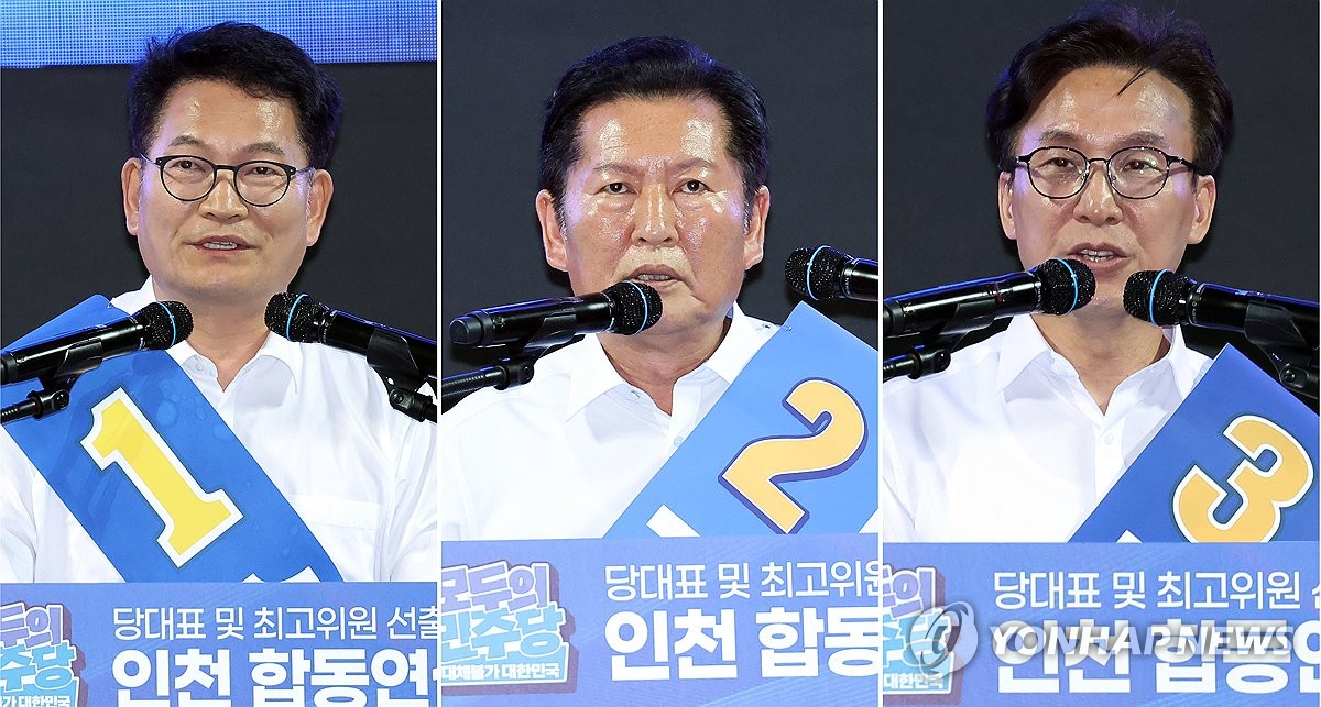 김민석, 제주·인천서 鄭에 5.6%p차 승리…누적 득표는 초박빙 | 연합뉴스