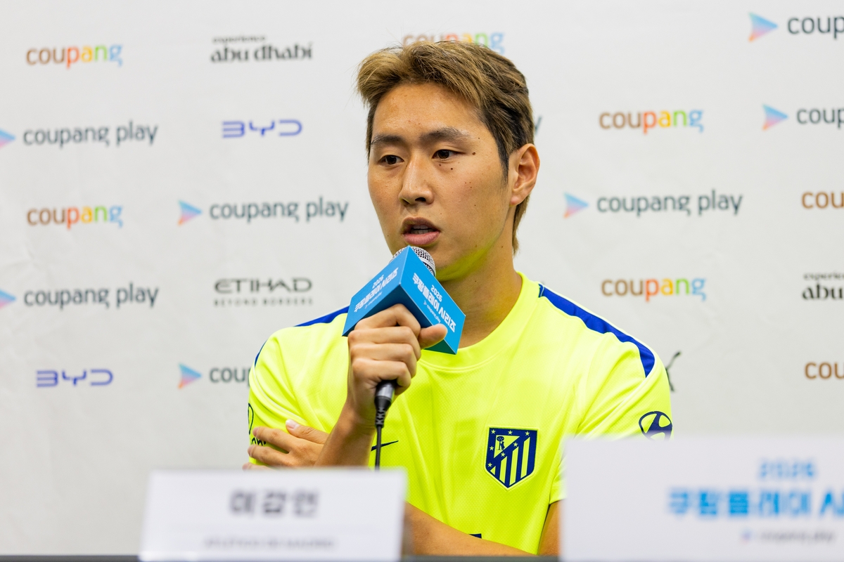 AT마드리드 새 '7번' 이강인 "100％ 아닌 120％ 보여줄 것" | 연합뉴스