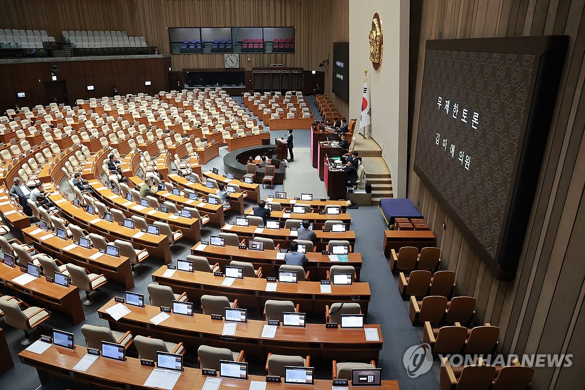 여야, 13일 본회의 개최 두고 신경전…'재검표 일정' 확정도 아직 | 연합뉴스