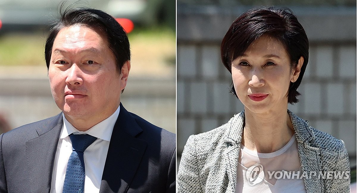 최태원, 노소영에 약 1조원 지급하나…17일까지 재상고 안하면 확정 | 연합뉴스