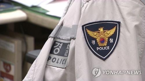 교통사고 수습하다 중상입은 경찰…2년 투병·우울증 끝 숨져 | 연합뉴스
