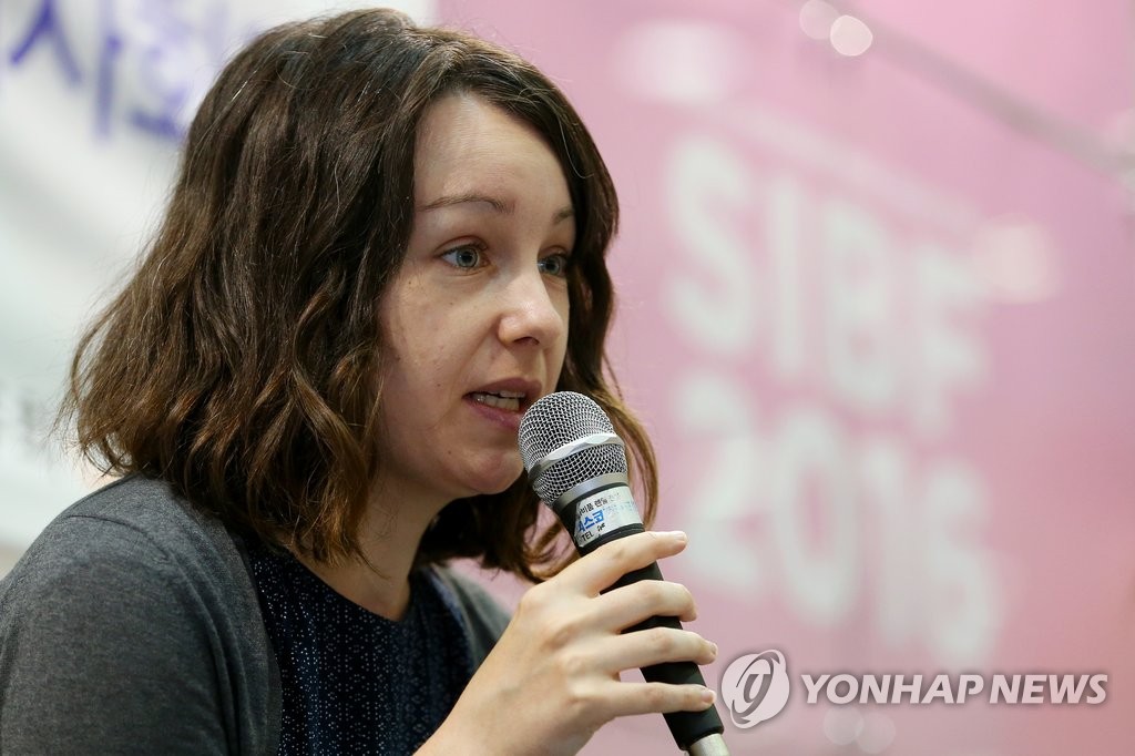 '채식주의자' 알린 데버라 스미스 "젊은날 스포트라이트에 상처" | 연합뉴스