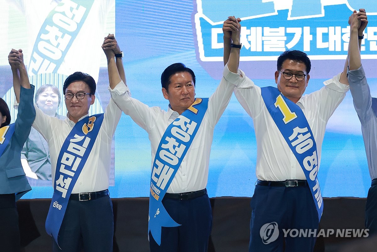 金 "강릉 보선에 재신임 묻겠다" 鄭 "노선보다 의리가 중요" | 연합뉴스