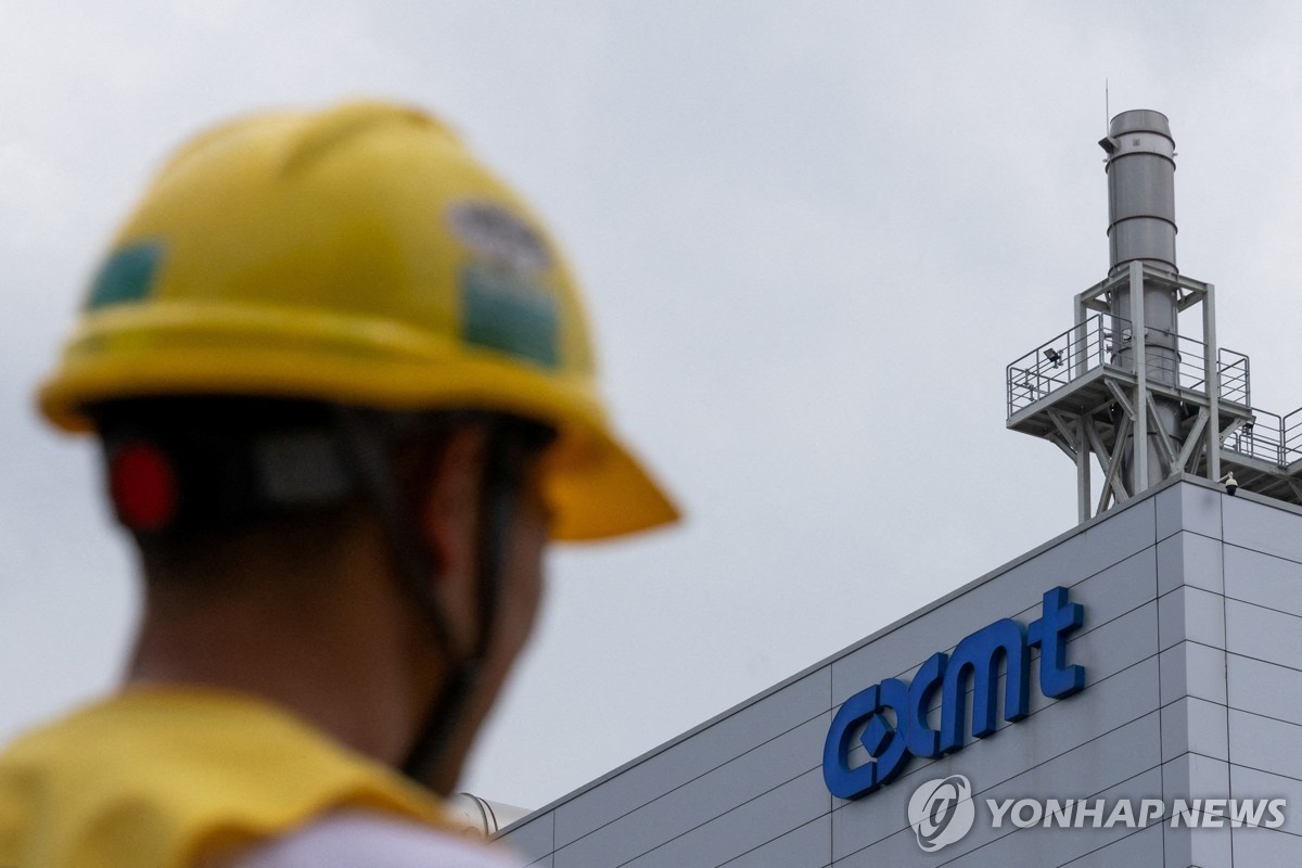 [中반도체굴기] ① 강력한 美제재 뚫고…'추격자'에서 '경쟁자'로 | 연합뉴스