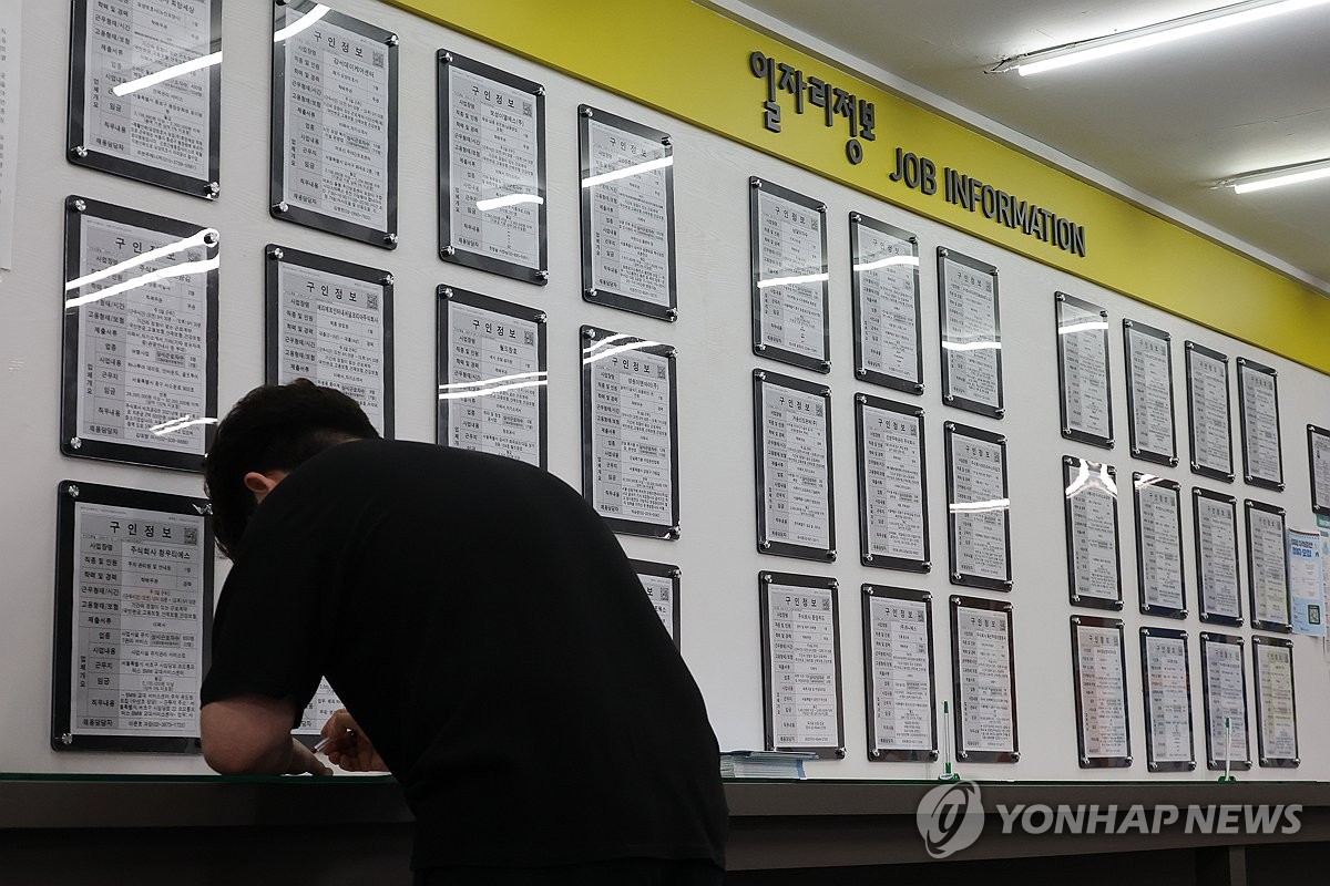 29세 이하 고용보험 가입자 47개월째 감소…청년 고용한파 지속 | 연합뉴스