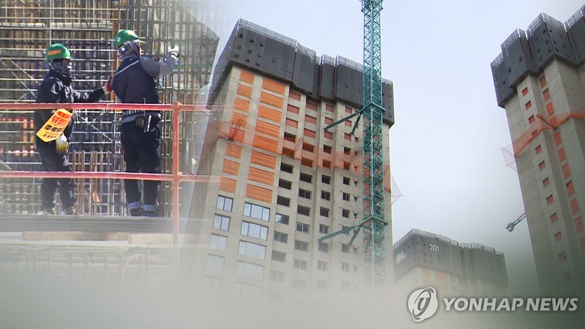 "안전하다더니 전액 날렸다"…해외 부동산 펀드 투자 주의보 | 연합뉴스