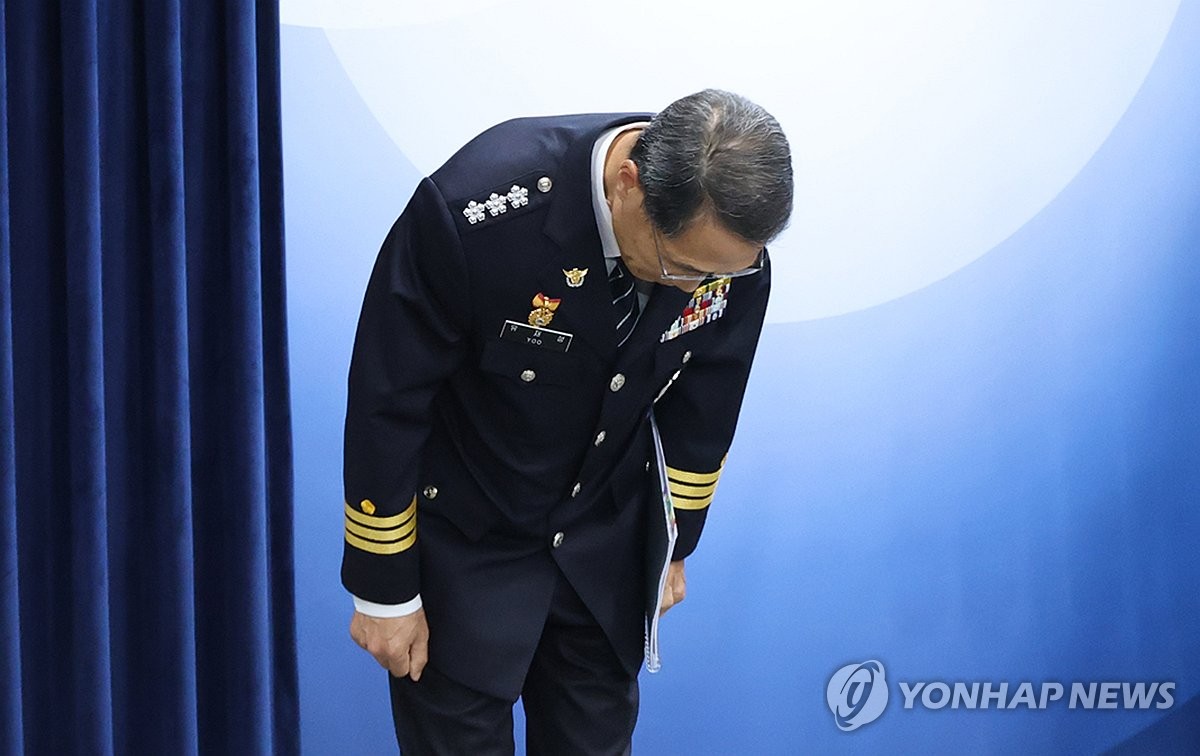 경찰, 내부비리 자진신고시 징계감면…신고포상금 예산 확대 | 연합뉴스
