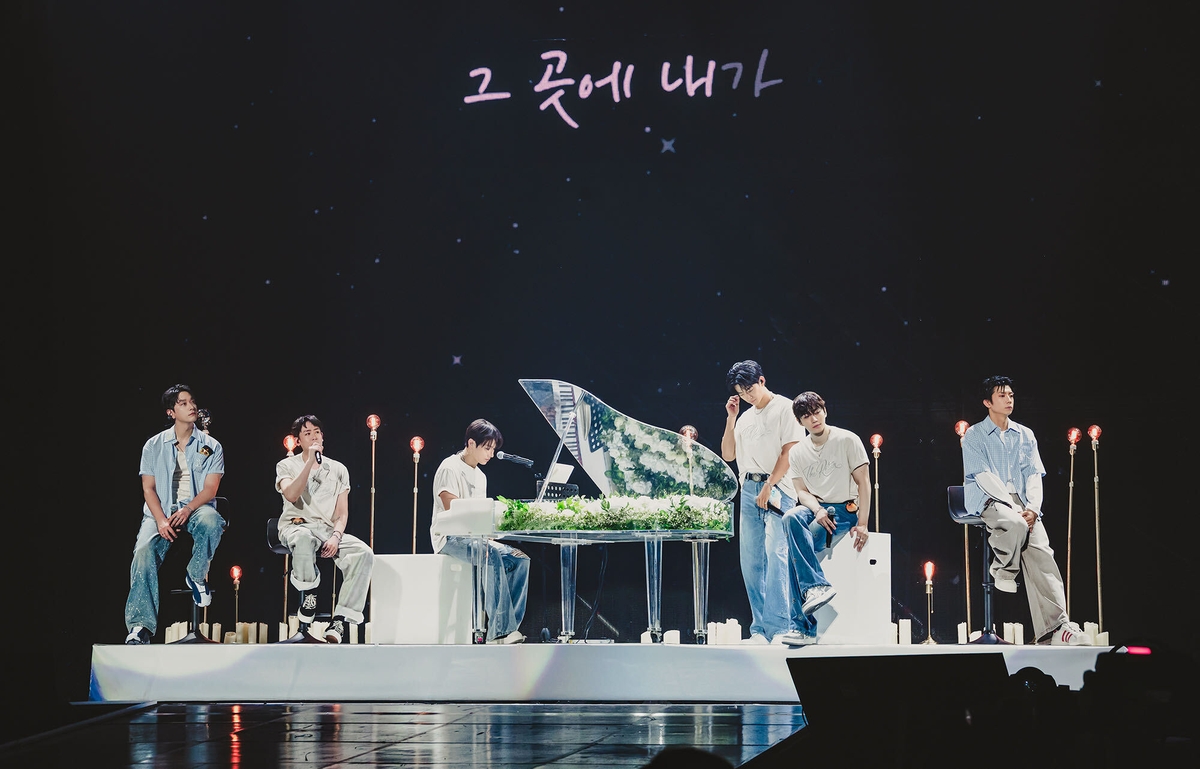 2PM, 완전체 콘서트…"데뷔 18주년, 공연 자체가 행운" | 연합뉴스