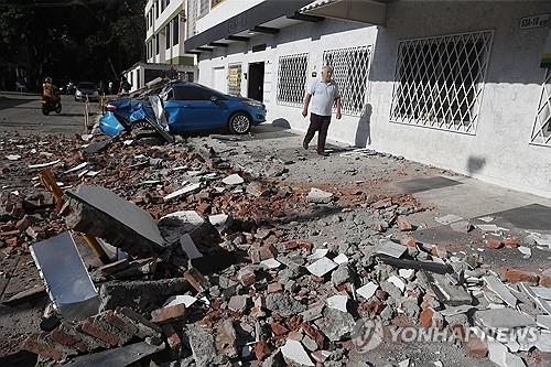 콜롬비아 서부서 규모 7.4 강진…"부상자 ·건물 피해 발생"(종합) | 연합뉴스