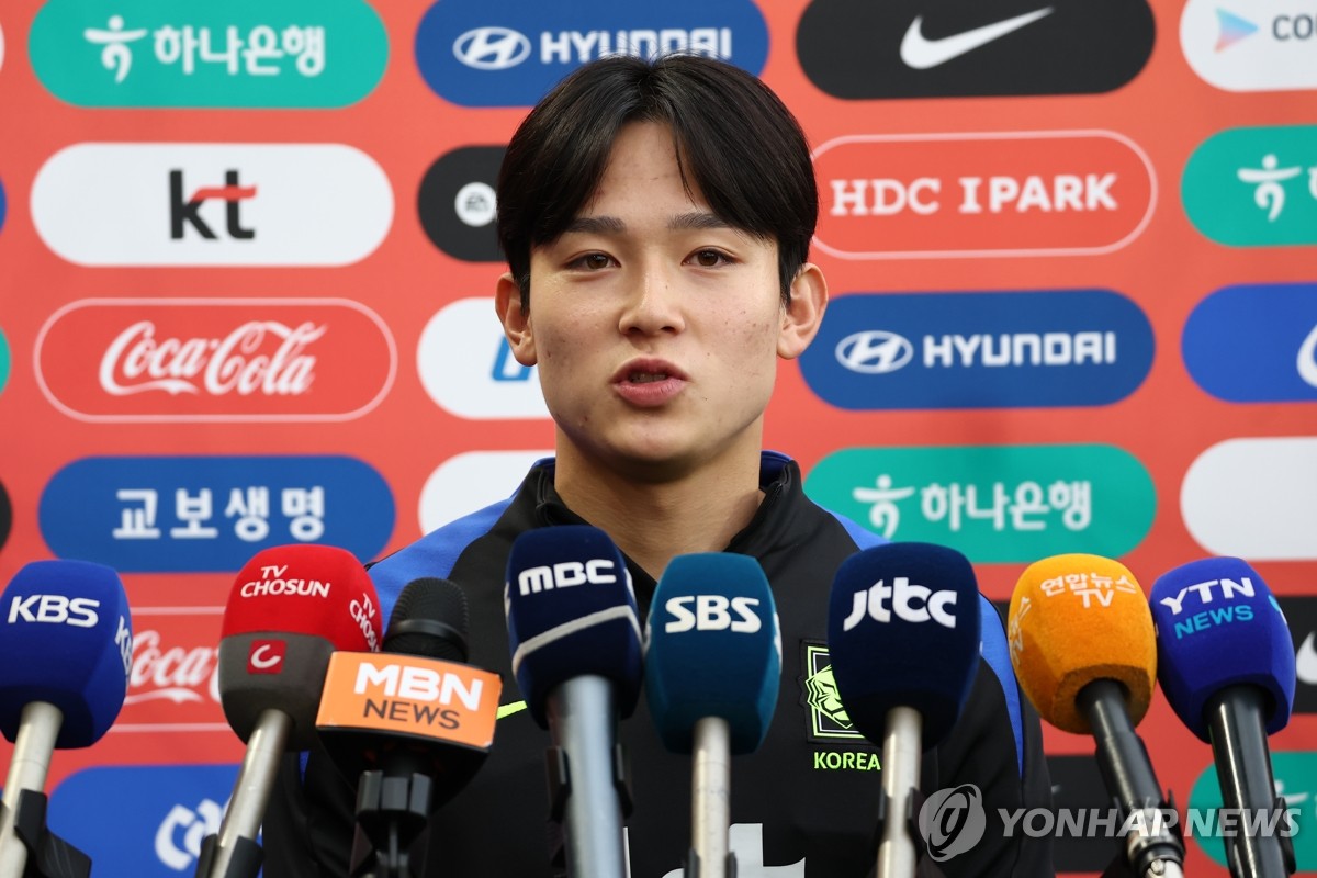 토트넘 양민혁, 또 임대될 듯…"벨기에 베스테를로행 합의" | 연합뉴스