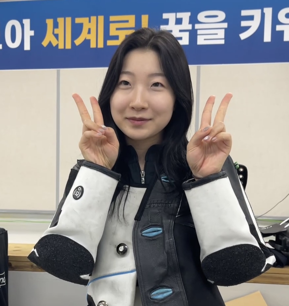'사격 그랜드슬램' 정조준하는 반효진…"AG, 결선 진출부터" | 연합뉴스