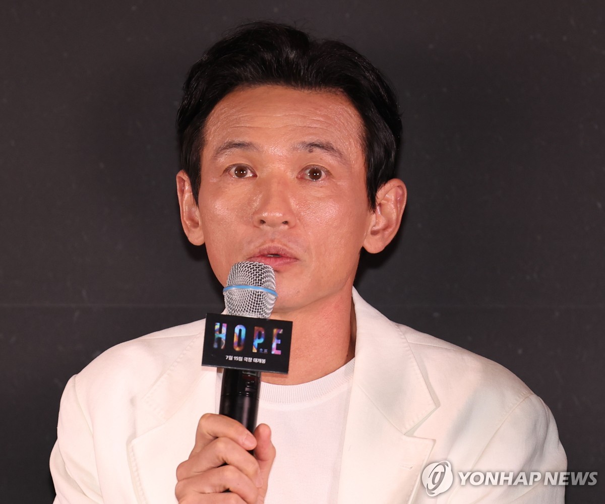 검찰, 황정민 스토킹 혐의 여성에 벌금 1천만원 구형 | 연합뉴스