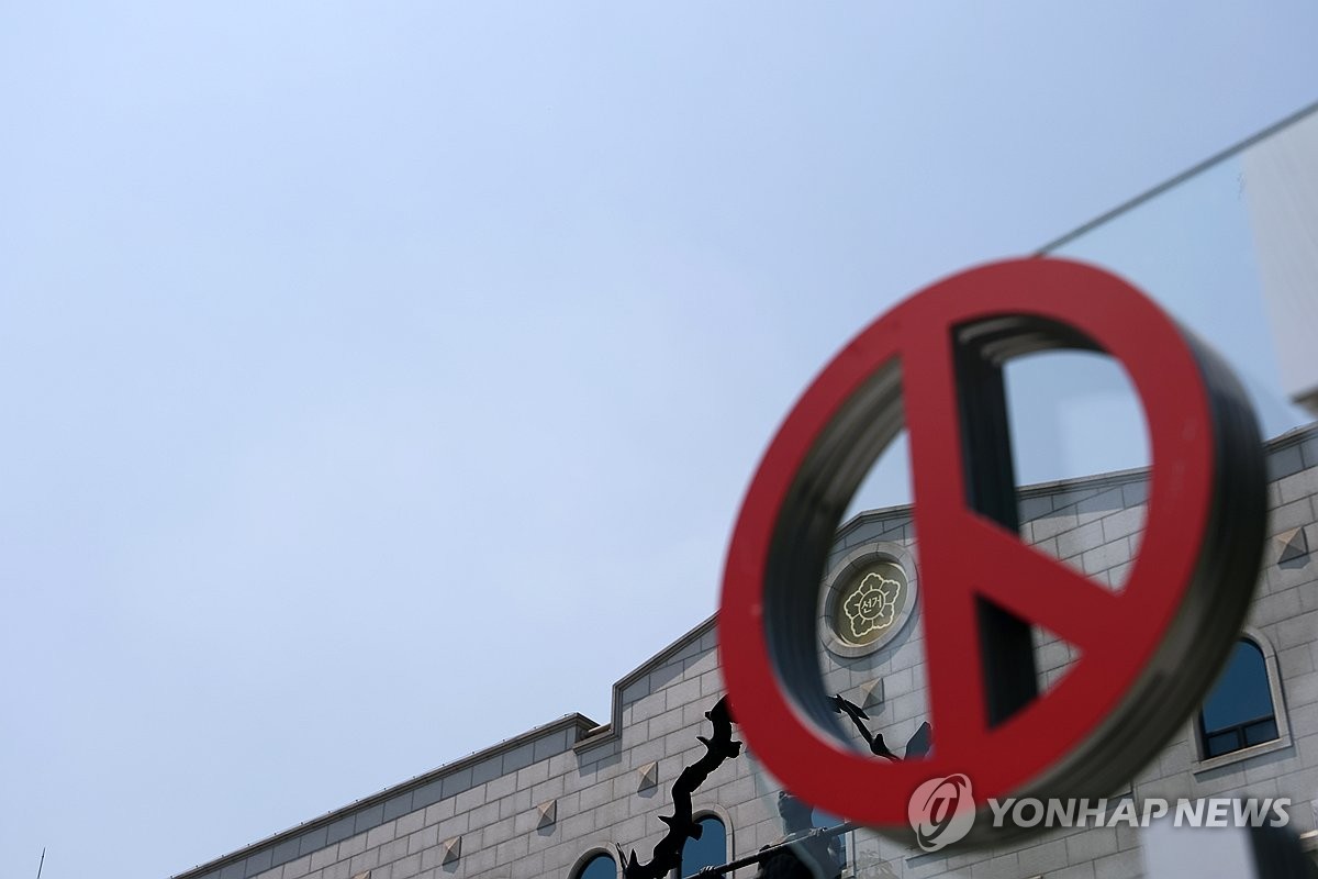 선관위, 서울시장 선거소청 기각…"용지부족, 선거결과 未영향" | 연합뉴스