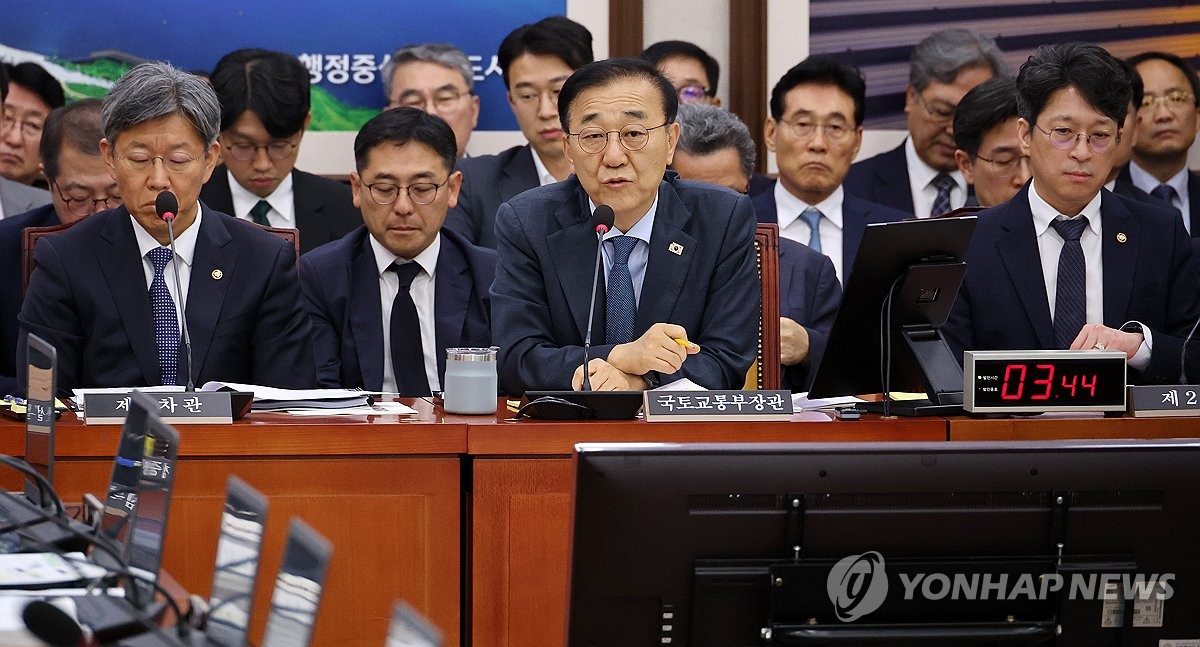 국토장관, 1주택 실거주 관련 "단계적 시행하며 공급 늘릴 것(종합) | 연합뉴스