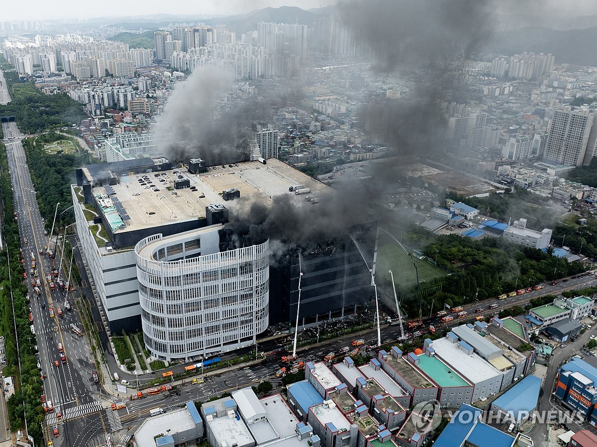 인천 쿠팡화재 겪고도…서울시 안전점검서 대형창고 4곳·42건 적발 | 연합뉴스
