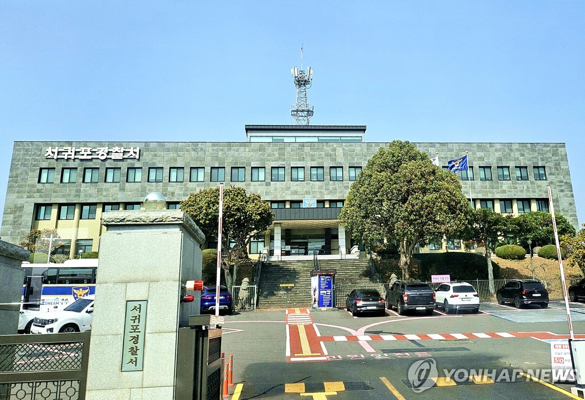 제주 초등생 투신시도 사건 경찰 수사…학교 담당자 대상 | 연합뉴스