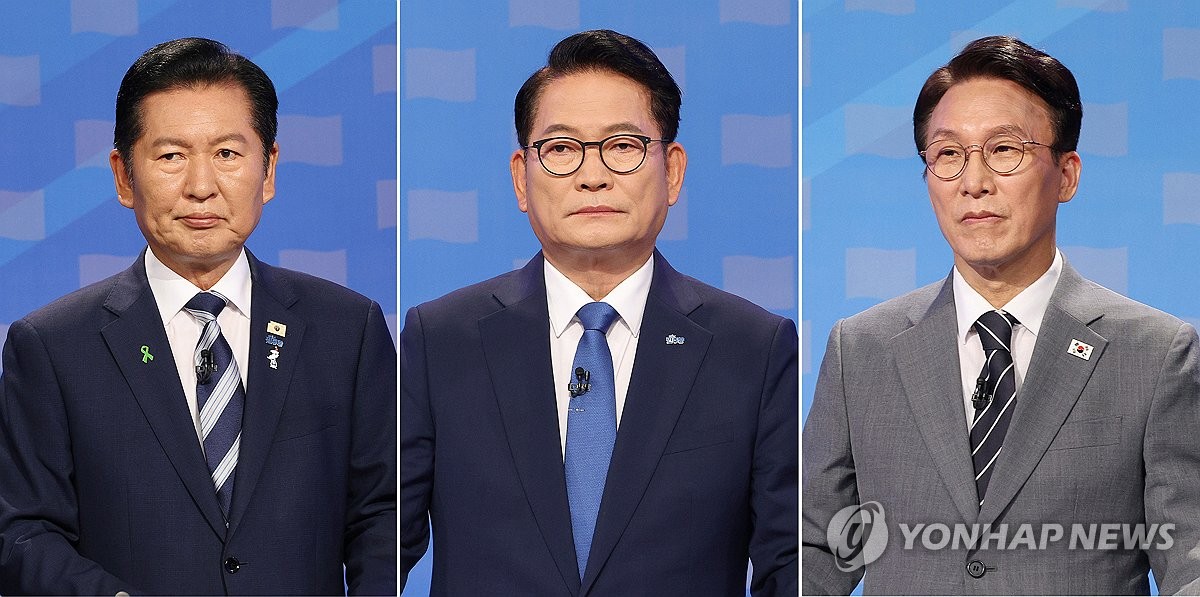 金 "지지난 대선 망쳐먹은 게 배신"…鄭 "盧배신 트라우마 있나"(종합) | 연합뉴스