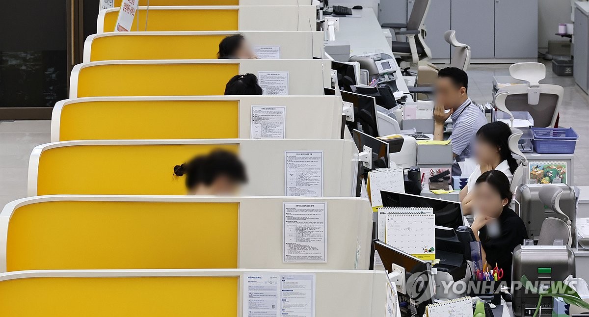 은행권 덮친 대출사기…추가 피해 드러나며 사고액 '눈덩이'(종합) | 연합뉴스
