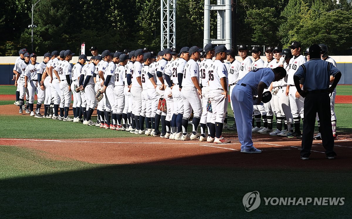 징계 후 복귀전 치른 배재고, 봉황대기 1회전 탈락…시즌 마감 | 연합뉴스