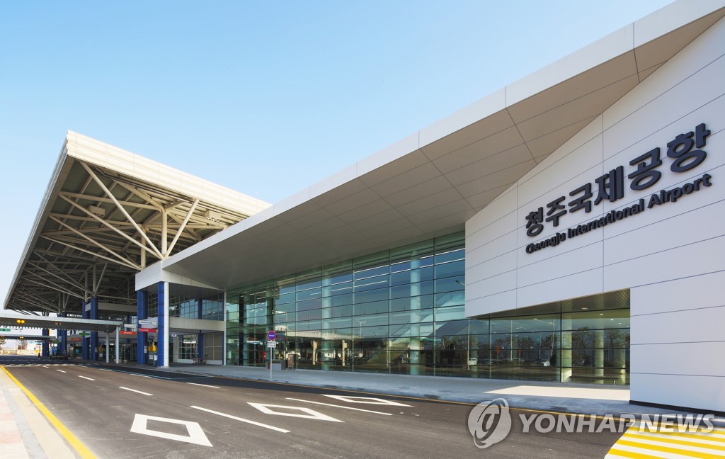 "아버지 위독" 탑승취소 승객에 청주발 제주행 여객기 이륙 지연 | 연합뉴스
