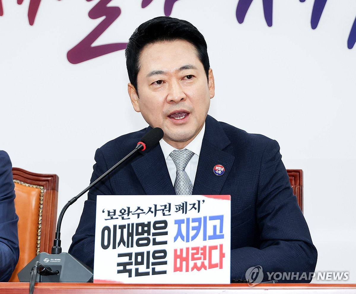 '뉴홈 논란' 신도시 찾은 국힘 "정권 바뀌어도 국민피해 없어야" | 연합뉴스