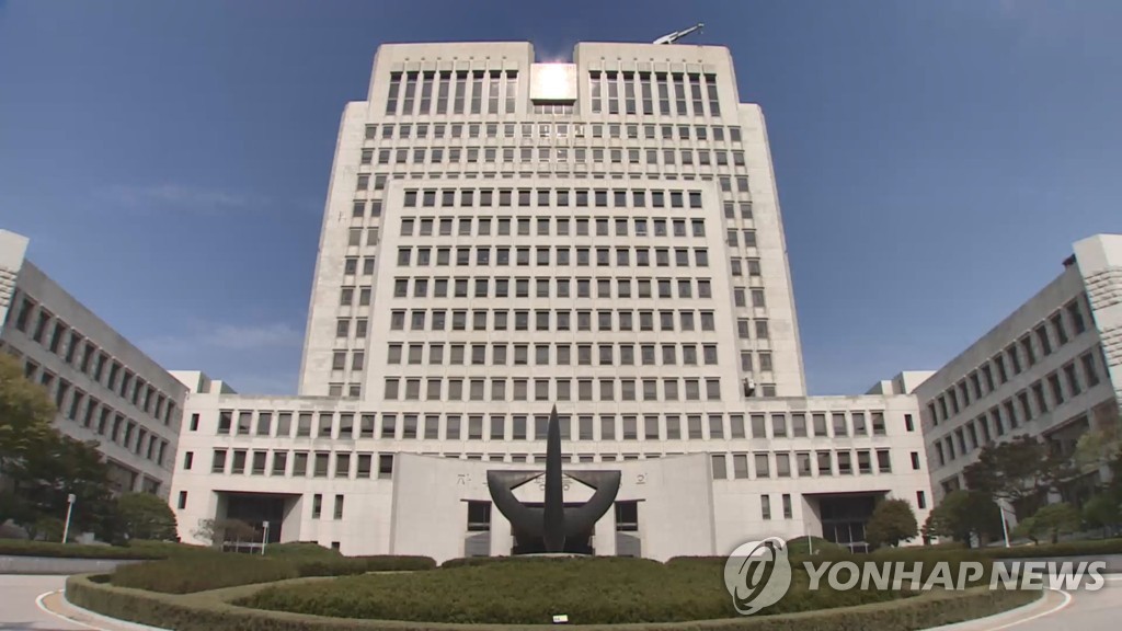 성매매 알면서 모텔 빌려준 건물주…대법 "월세도 추징 대상" | 연합뉴스