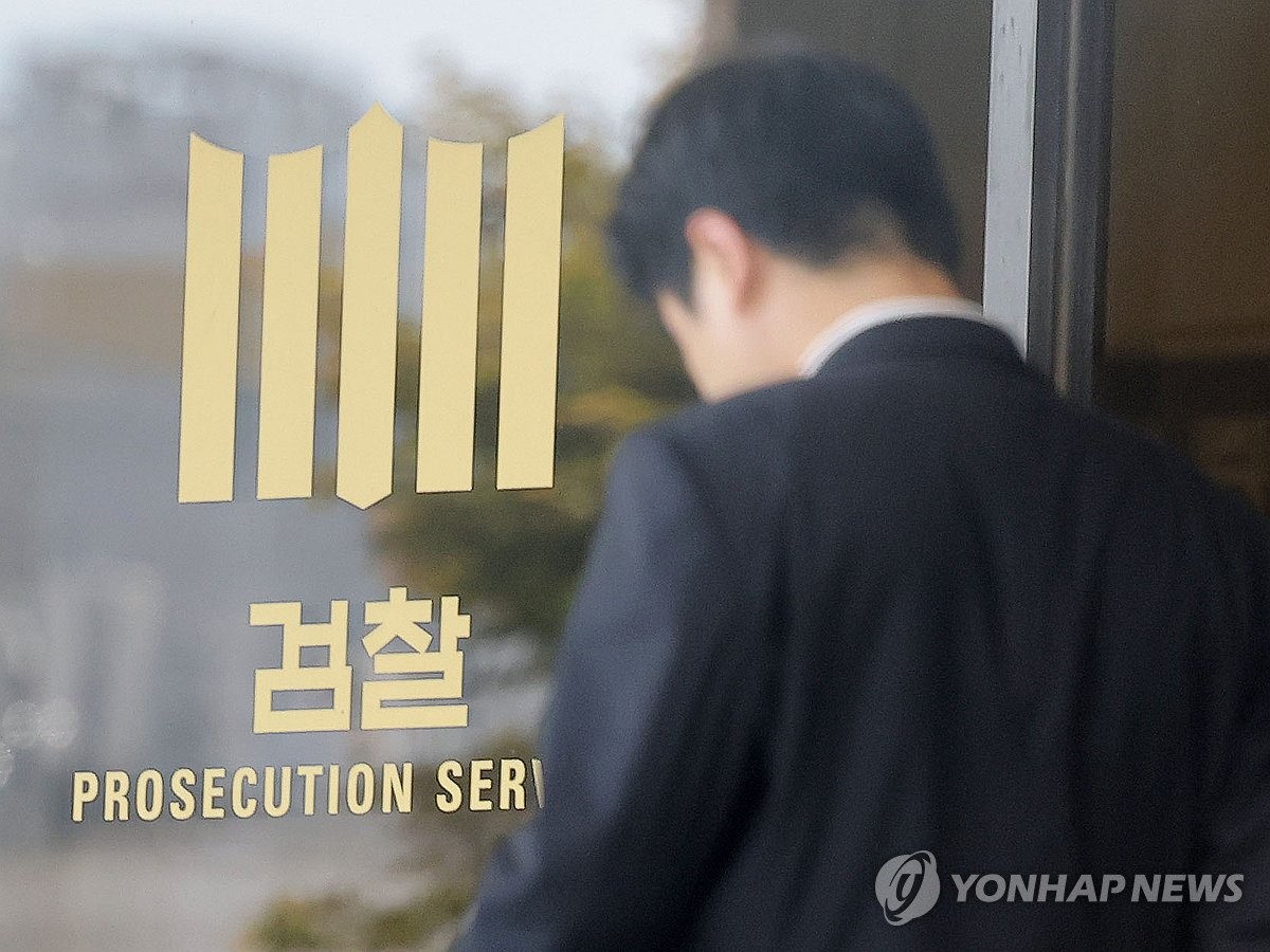 10월부터 검사 어떻게 일하나…대검, 공소청 체제 시범 운영키로 | 연합뉴스
