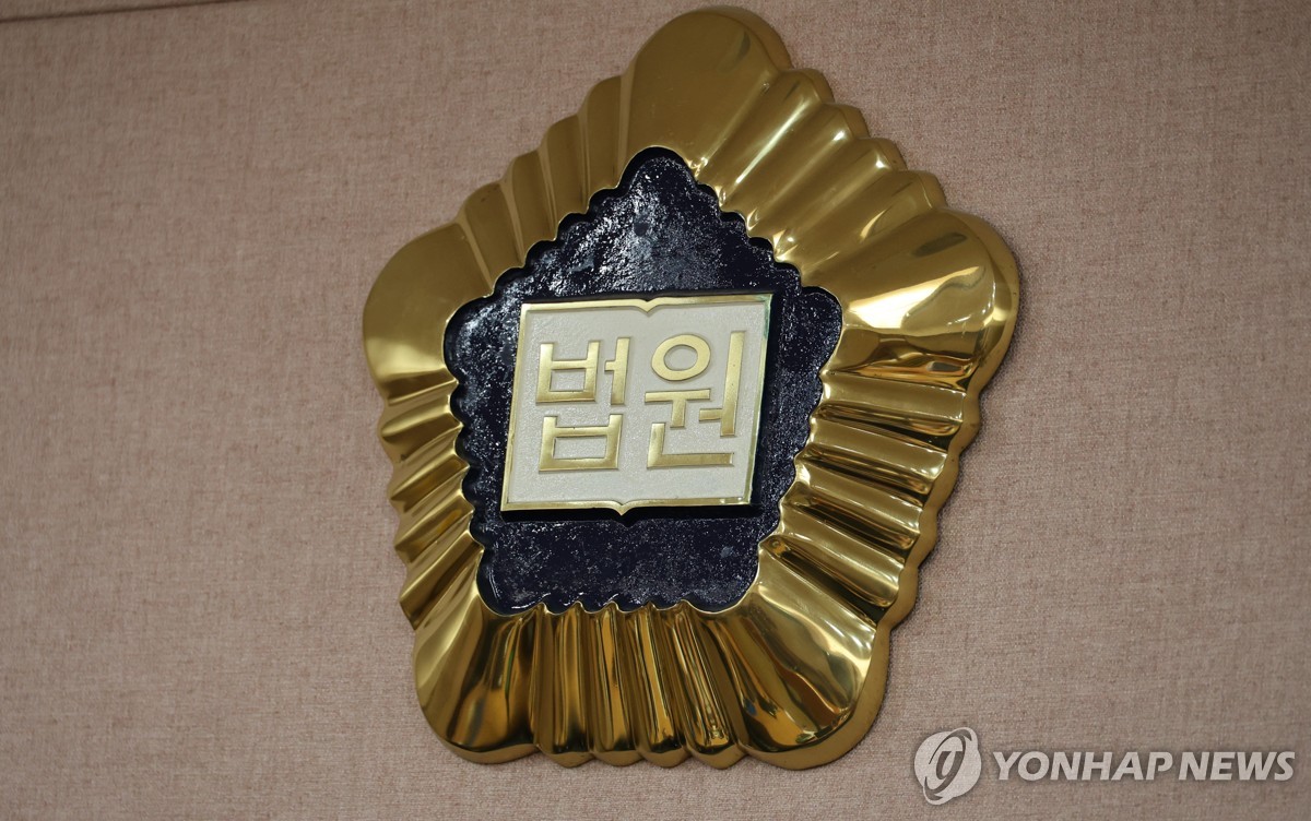 월세 독촉하는 집주인 둔기로 때린 세입자 징역 10개월 | 연합뉴스