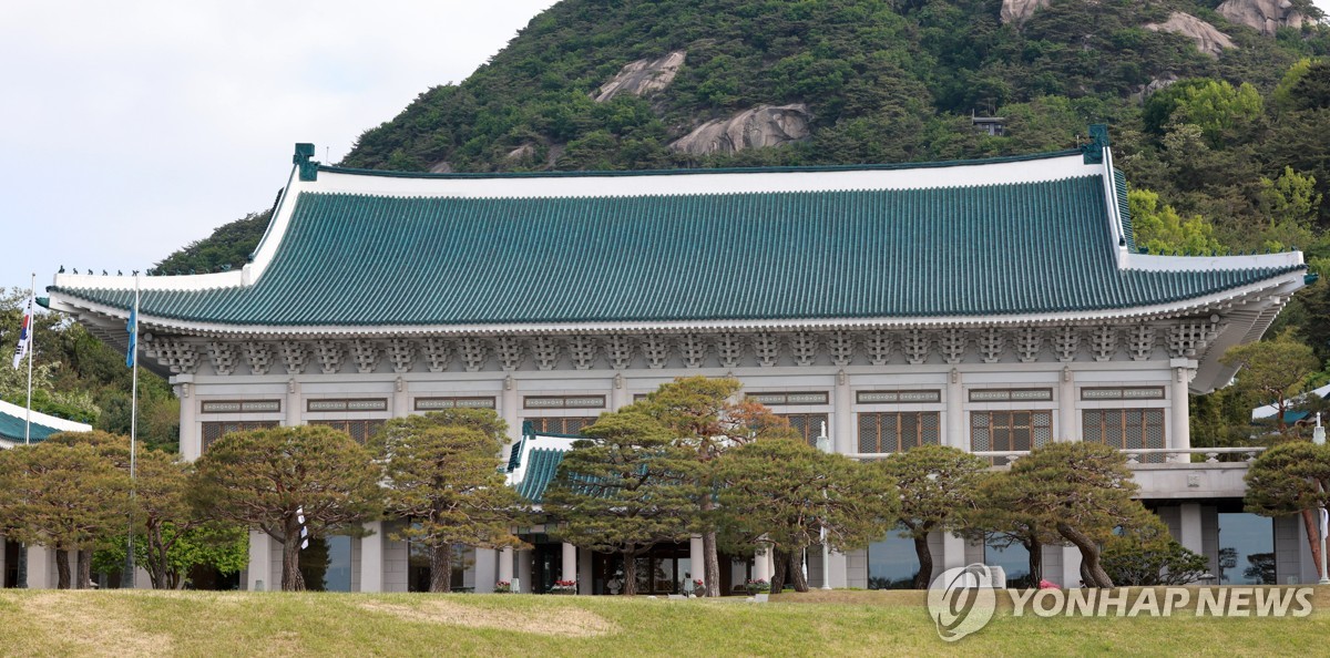靑 "한미, 연합훈련 긴밀히 조율해와…앞으로도 구체사항 공조" | 연합뉴스