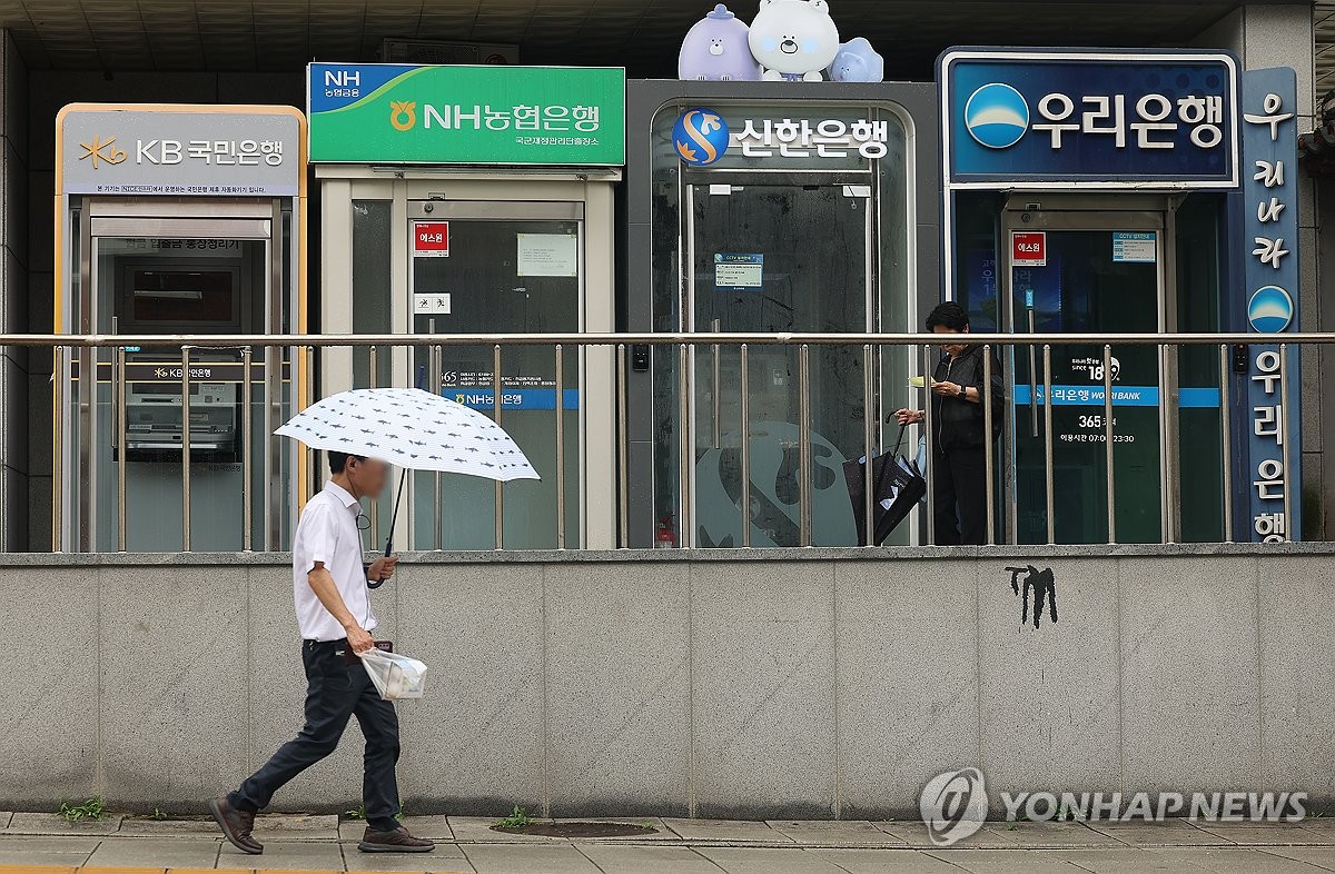 5대 은행 주담대 가산금리 고공행진…"가계대출 억제 영향" | 연합뉴스