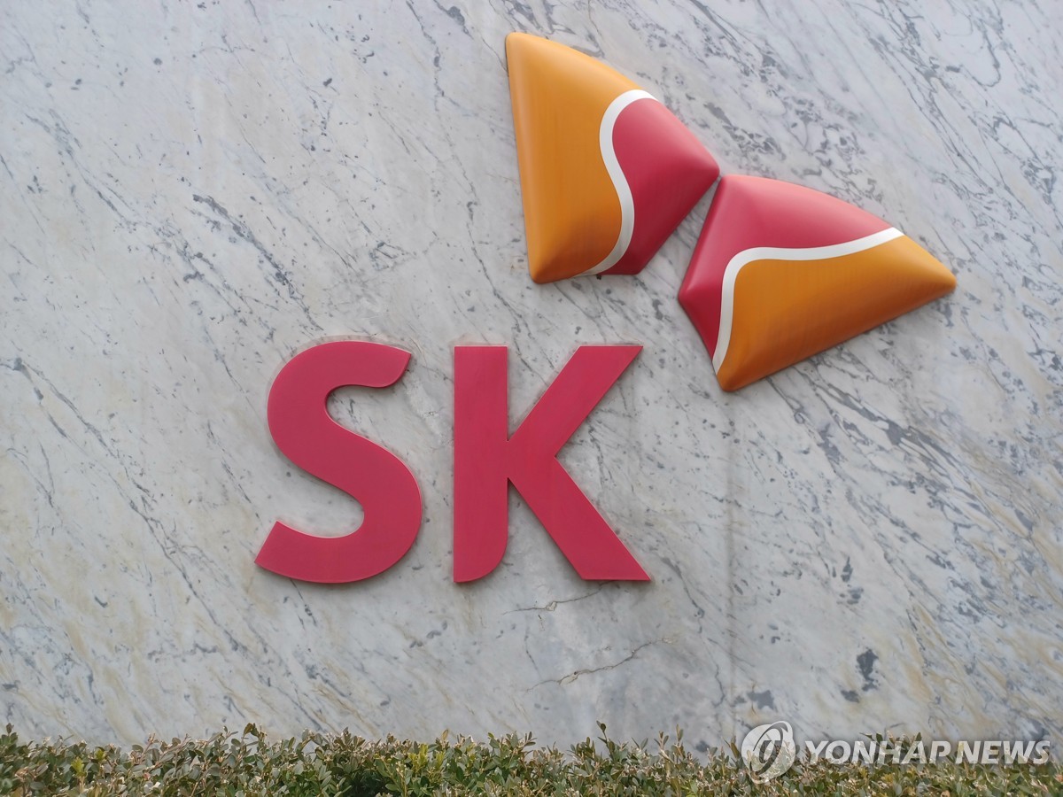 대기업집단, 작년 간판값으로 2.2조 벌었다…SK·LG·한화 순 | 연합뉴스