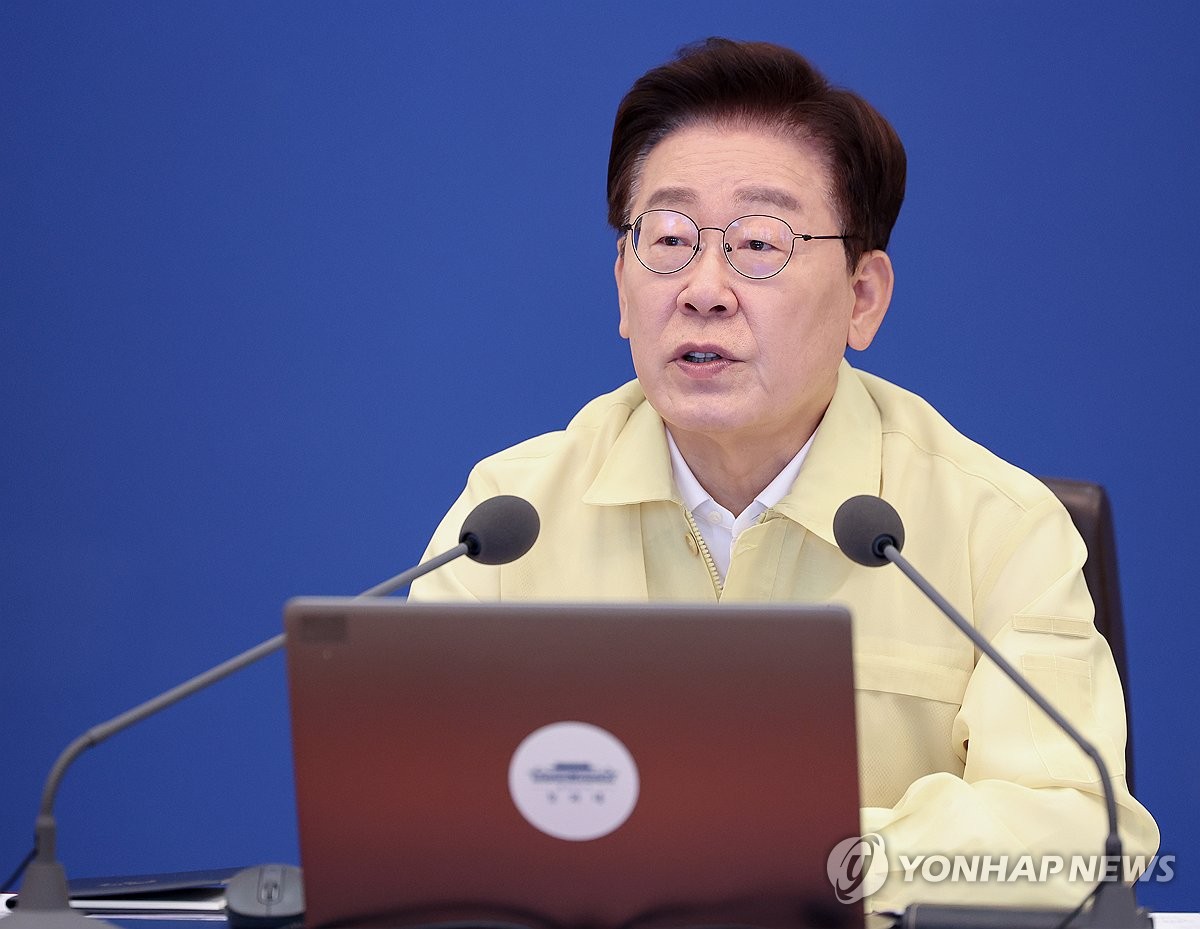 李대통령 "특정 지역비하·사건 피해자 조롱, 실질적 제재해야" | 연합뉴스
