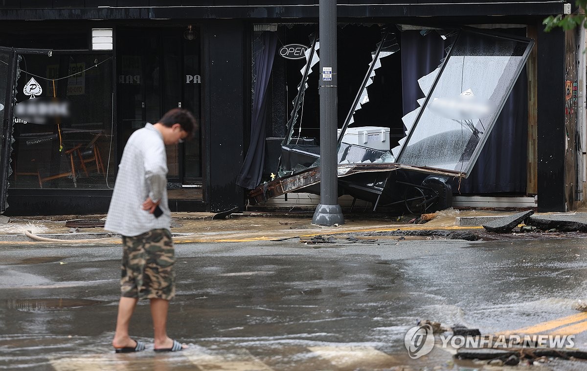 국세청 '극한호우' 거제·통영 중기 세금 납부기간 두 달 연장(종합) | 연합뉴스