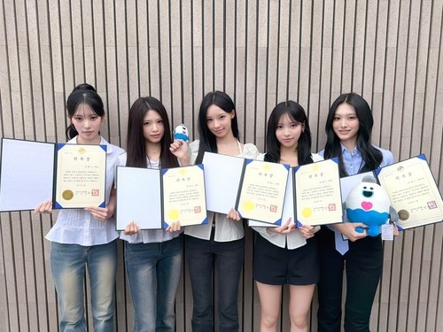 리센느, '원이 고향' 거제 수해 복구 위해 5천만원 기부 | 연합뉴스