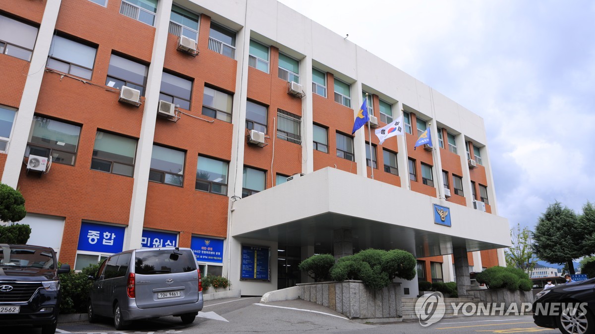 자신이 키우던 반려견 때린 50대 검찰 송치 | 연합뉴스