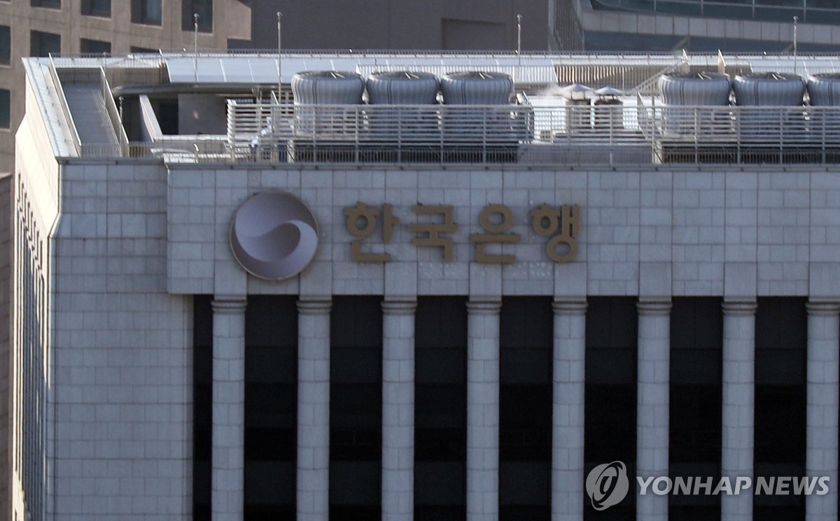 2분기 순대외금융자산 12년 만에 최소…주가 급등에 최대폭 감소 | 연합뉴스