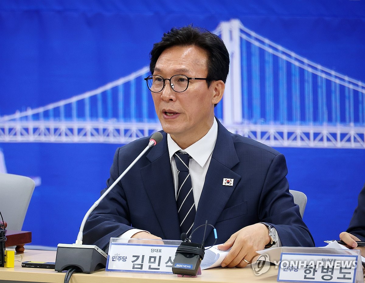 金, 與청년최고위원 전용기 지명…팀정청래 "일방통보" 반발(종합2보) | 연합뉴스