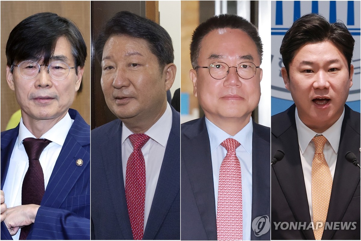 [속보] 국힘 윤리위, 현역 의원 4인에 '당원권 정지' 징계 | 연합뉴스