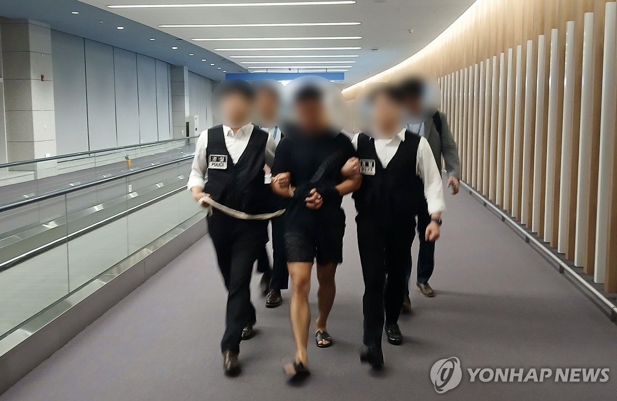 BTS 정국·회장님 노려 380억 탈취…해킹조직 총책 1심서 징역20년 | 연합뉴스