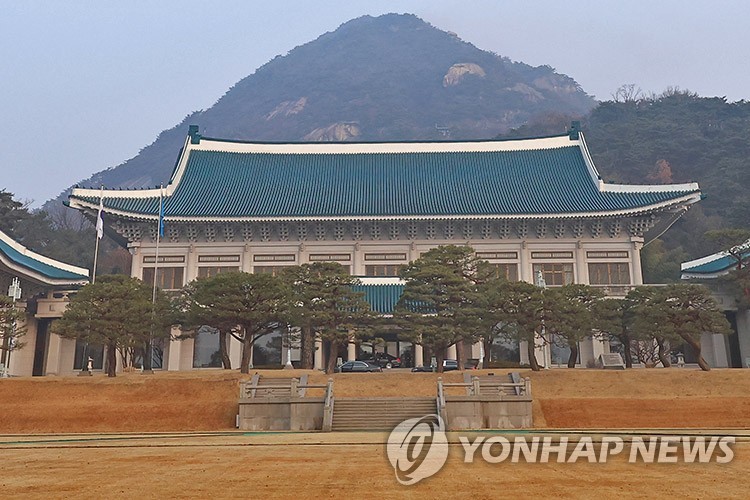 靑, 손봉기 서면 임명제청에 "헌정사 초유사태"…'재제청' 요구하나 | 연합뉴스