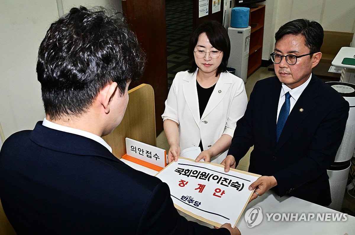與, 국힘 이진숙 징계안 제출…"5·18 정신에 대한 중대한 도발" | 연합뉴스