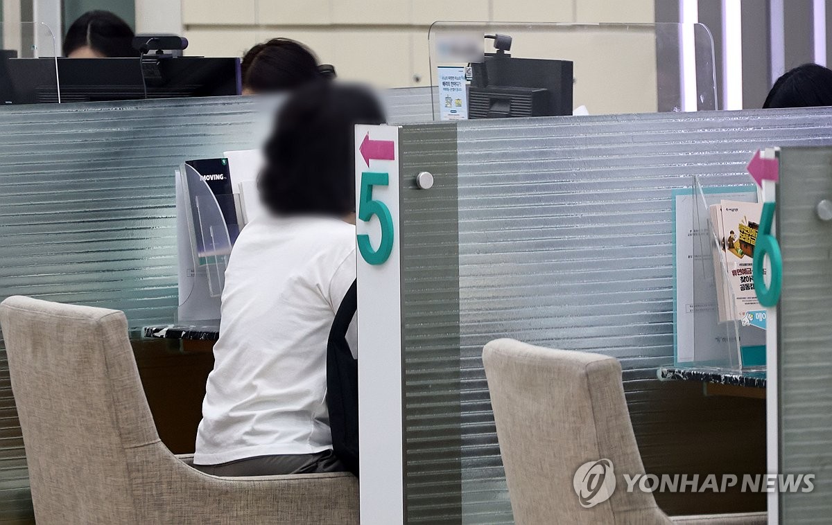 '디에이치 방배' 잔금대출 한도·금리 경쟁 과열 조짐(종합) | 연합뉴스
