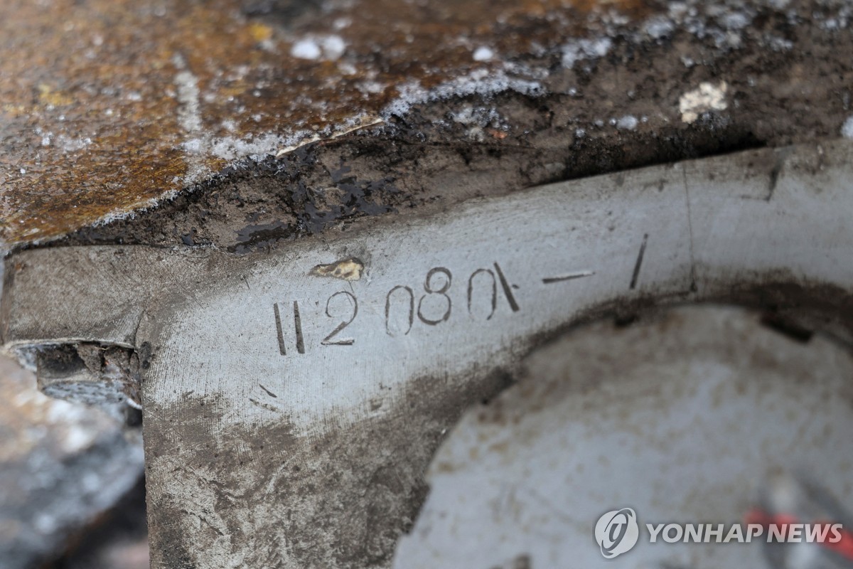 "러 보유 추정 北미사일 50개…개량형 KN-30 포함" | 연합뉴스