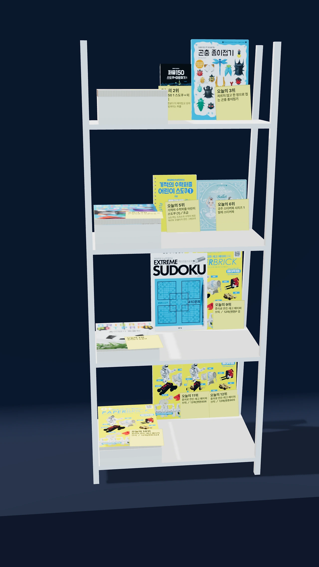 anibook-2026-08-21080016.png?type=w1600