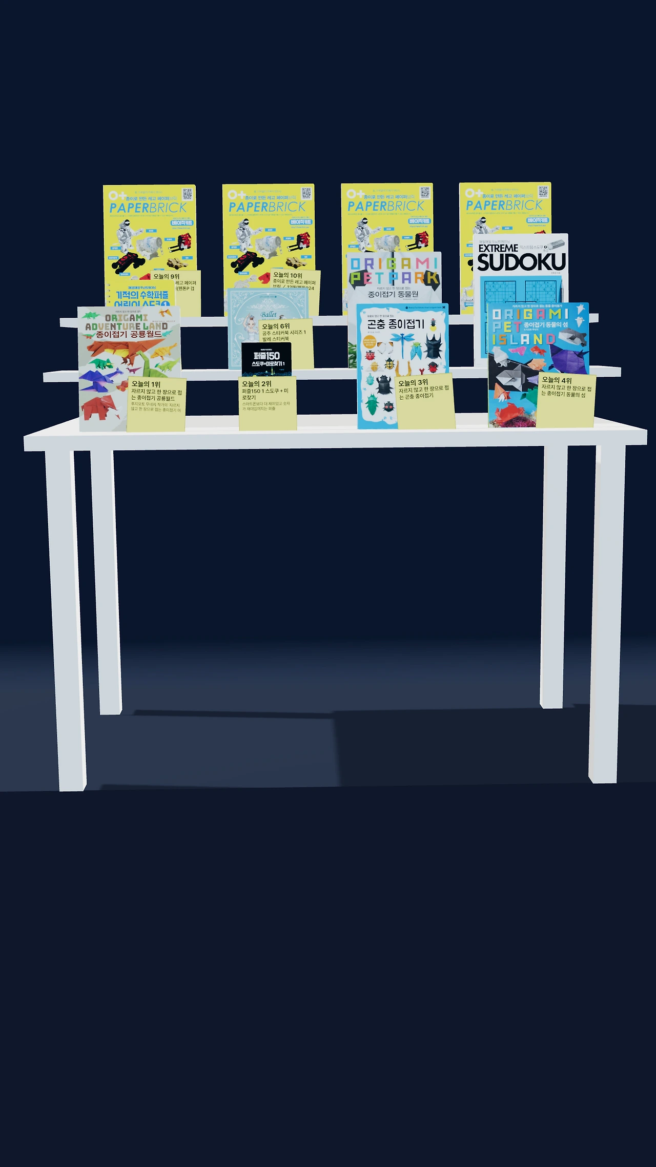 anibook-2026-08-21080555.png?type=w1600