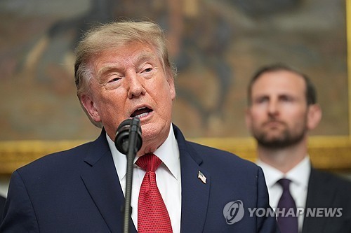 美민주, '트럼프發 북미회담' 공세 강화…"김정은에 굴복" | 연합뉴스