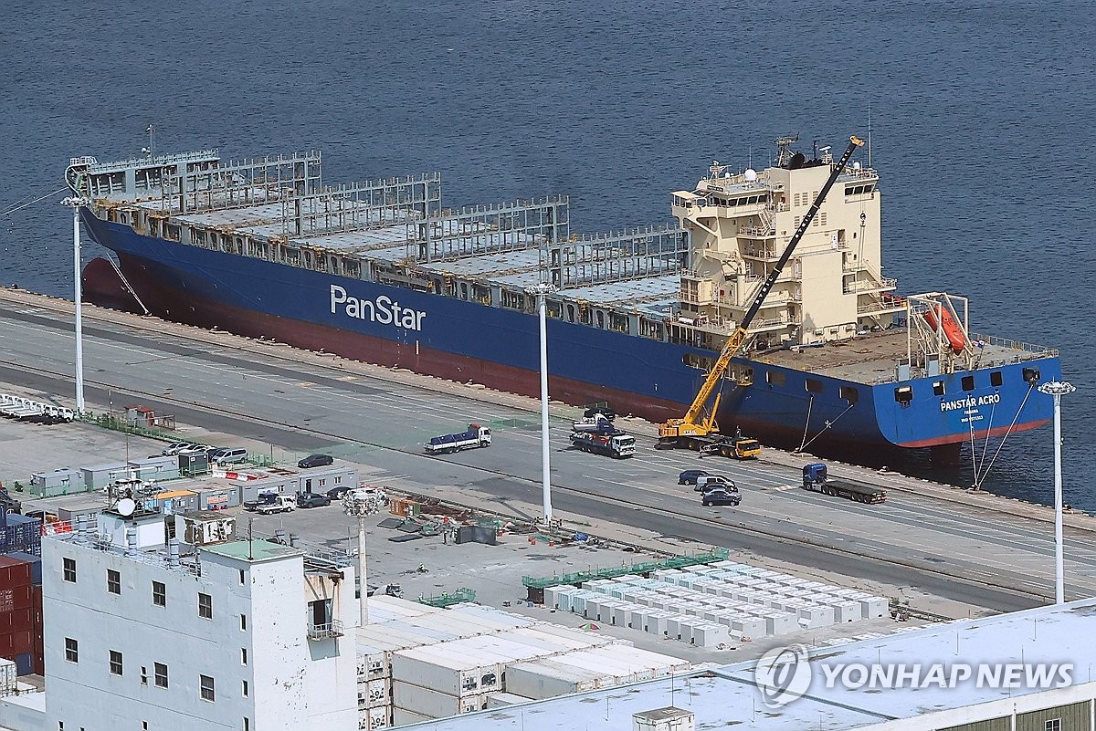 [북극항로 시대] ① 기후변화로 열린 기회…부산-유럽 뱃길 35% 단축 | 연합뉴스