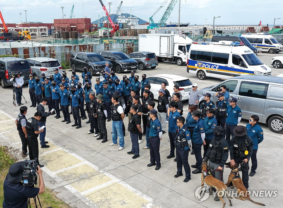 제주 여성 실종사건 허위종결한 경찰관 긴급체포 | 연합뉴스